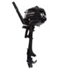 Mercury 2.5MH FourStroke Outboard Motor 2022