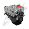 ATK High Performance Ford 408 Stroker 430 HP Stage 2 Long Block Crate Engines HP21M