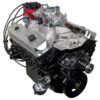 ATK High Performance GM 383 Vortec 390 HP Stage 3 Long Block Crate Engines HP33C
