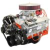 BluePrint Engines GM 400 C.I.D. 508 HP Drop-in-Ready EFI Long Block Crate Engines BP4002CTFDK