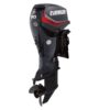 Evinrude E50DSL E TEC Outboard Motor