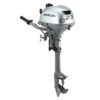 Honda 2.3DHSCHC Outboard Motor