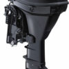 Tohatsu MFS25CETL 25 HP Outboard Motor