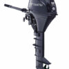 Tohatsu MFS9.8BSPROEFUL 9.8 HP Sail Pro