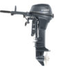 Yamaha High Thrust T9.9XWHB 9.9 HP Outboard Motor