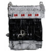 Engine Nissan Qashqai 2.0 dci 150 Hp M9R 832